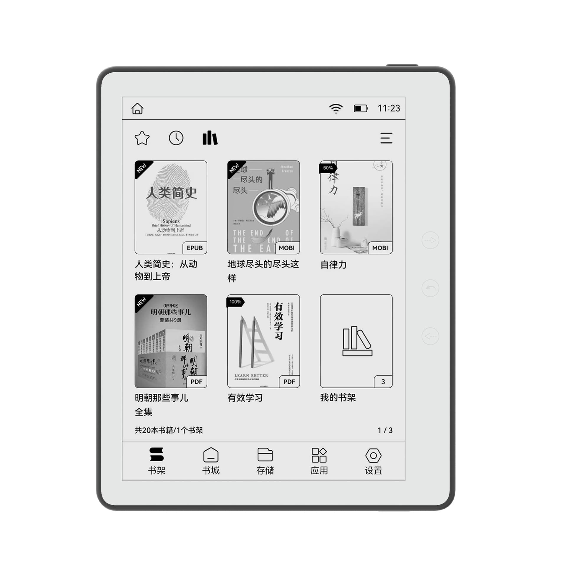 AOC 官方產品圖
