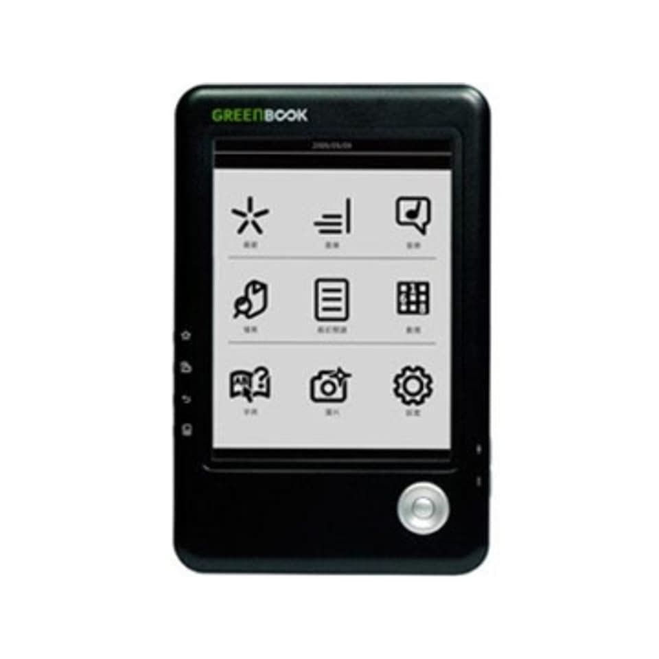 Green Book EZRead 精靈 180