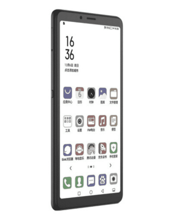 Hisense A9 6.1 吋電子紙手機