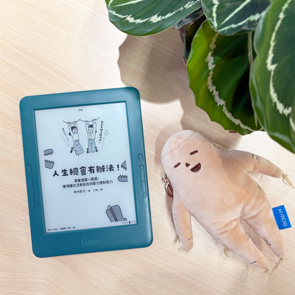 HyRead Gaze Mini 系列耗電事件：藍牙修補之外，還有充電與品控舊問題