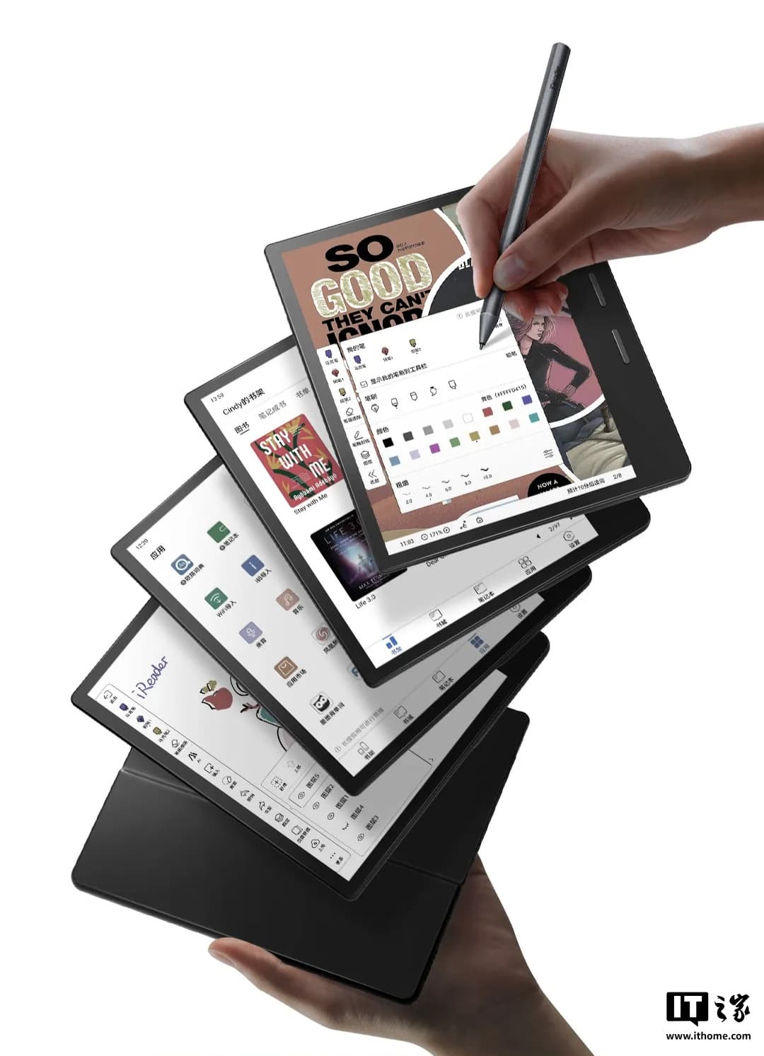 iReader 掌閱 Ocean 4C