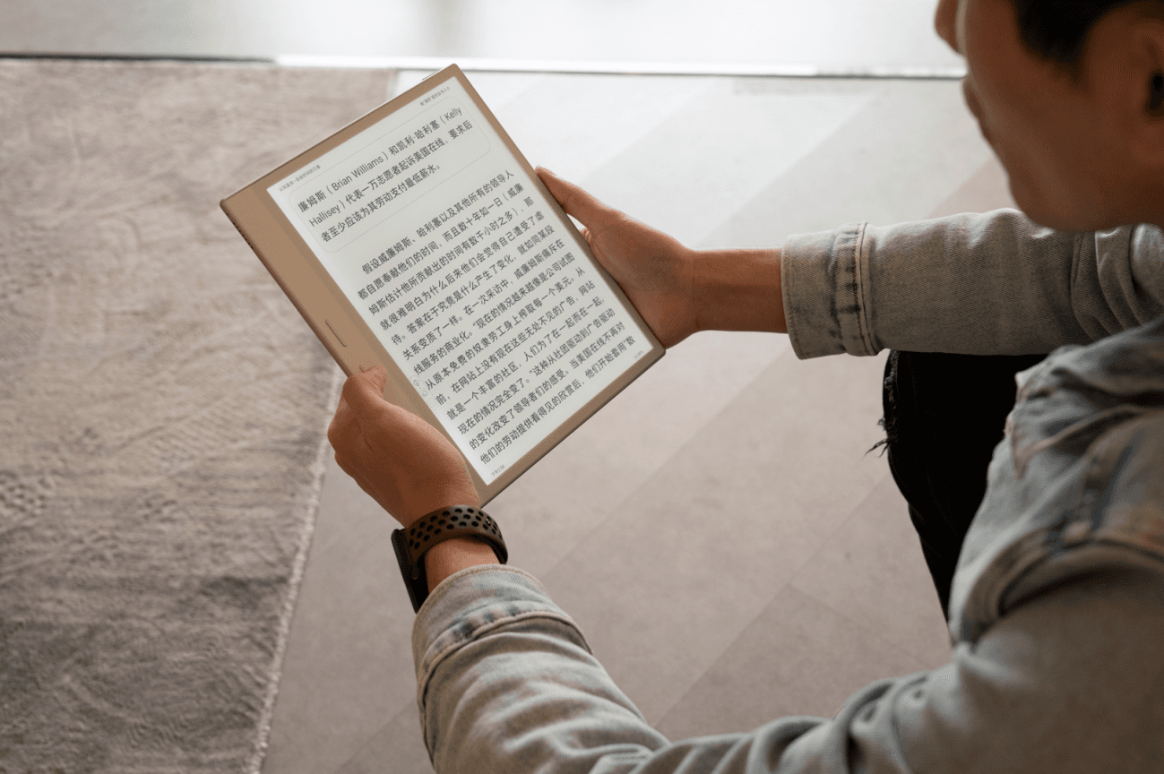 Newton 產品歷史頁收錄的 iReader Smart 3 情境圖；後續應優先替換官方白底商品圖。