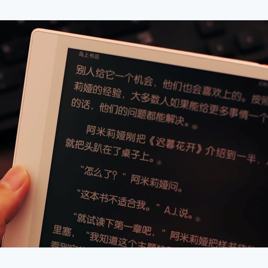 依 Newton 產品歷史頁 Smart Air 情境圖裁切的產品圖；已避開主要宣傳字樣，但仍非官方白底 packshot。