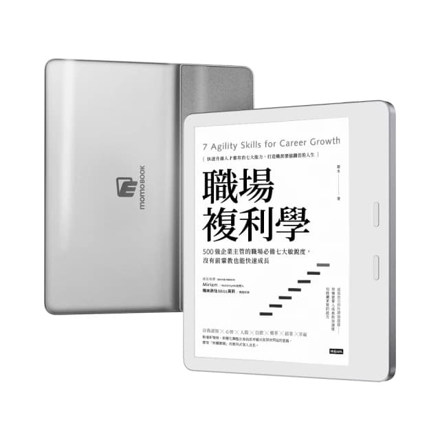 官方產品圖