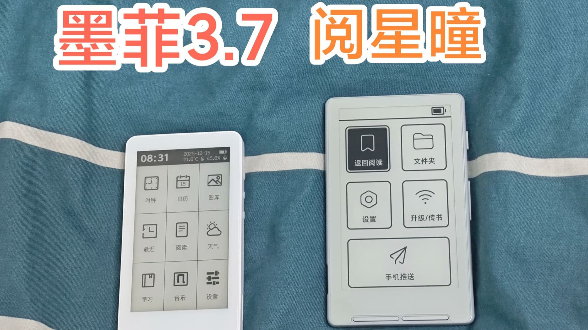 官方產品圖
