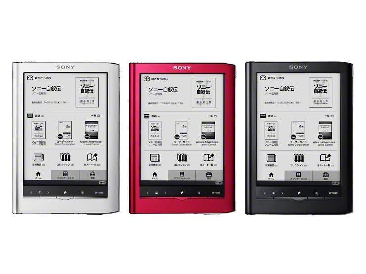 Sony Reader Touch Edition PRS-650