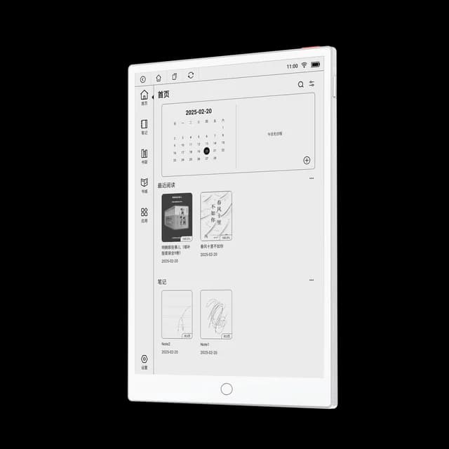 AOC AOC 辦公本 10W1D