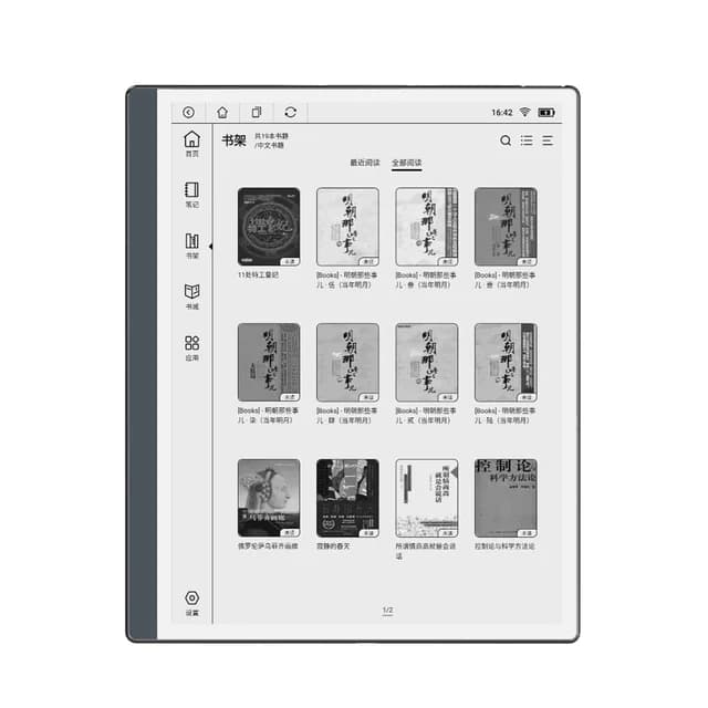AOC AOC 辦公本 10W2