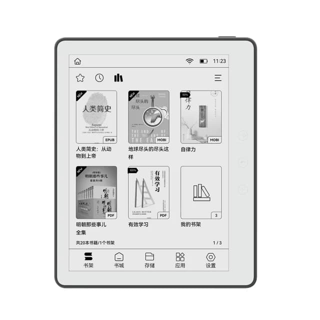 AOC AOC 小Q 6R1