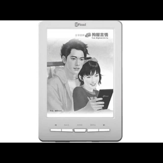 Greenbook（綠林資訊） EZRead Touch 典藏愛情機