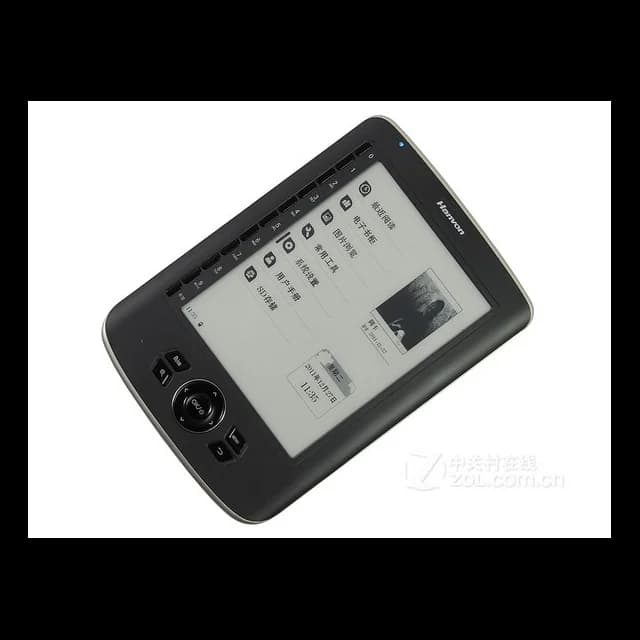 Hanvon 漢王 N510II