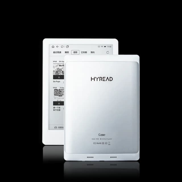 HyRead Gaze 7.8"