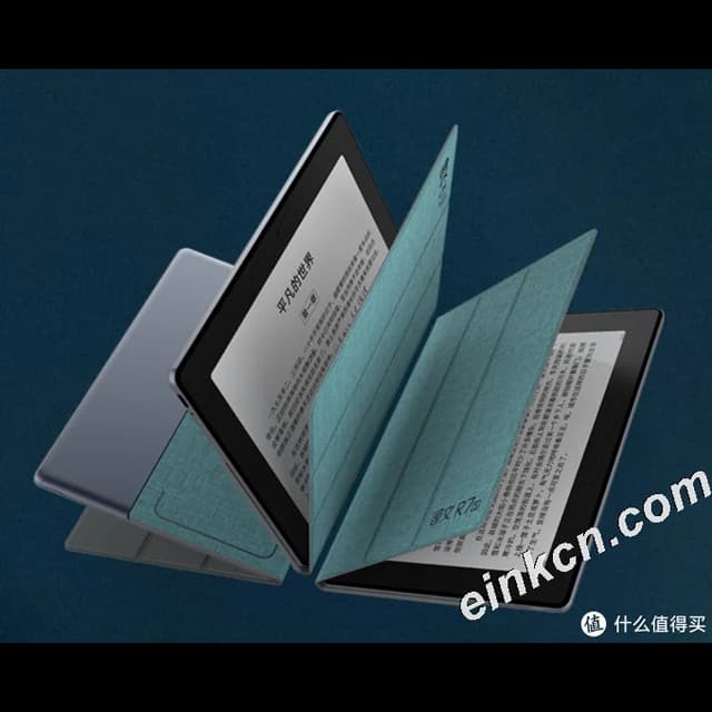 OBOOK 國文 R7S 7.8 吋黑白讀寫本