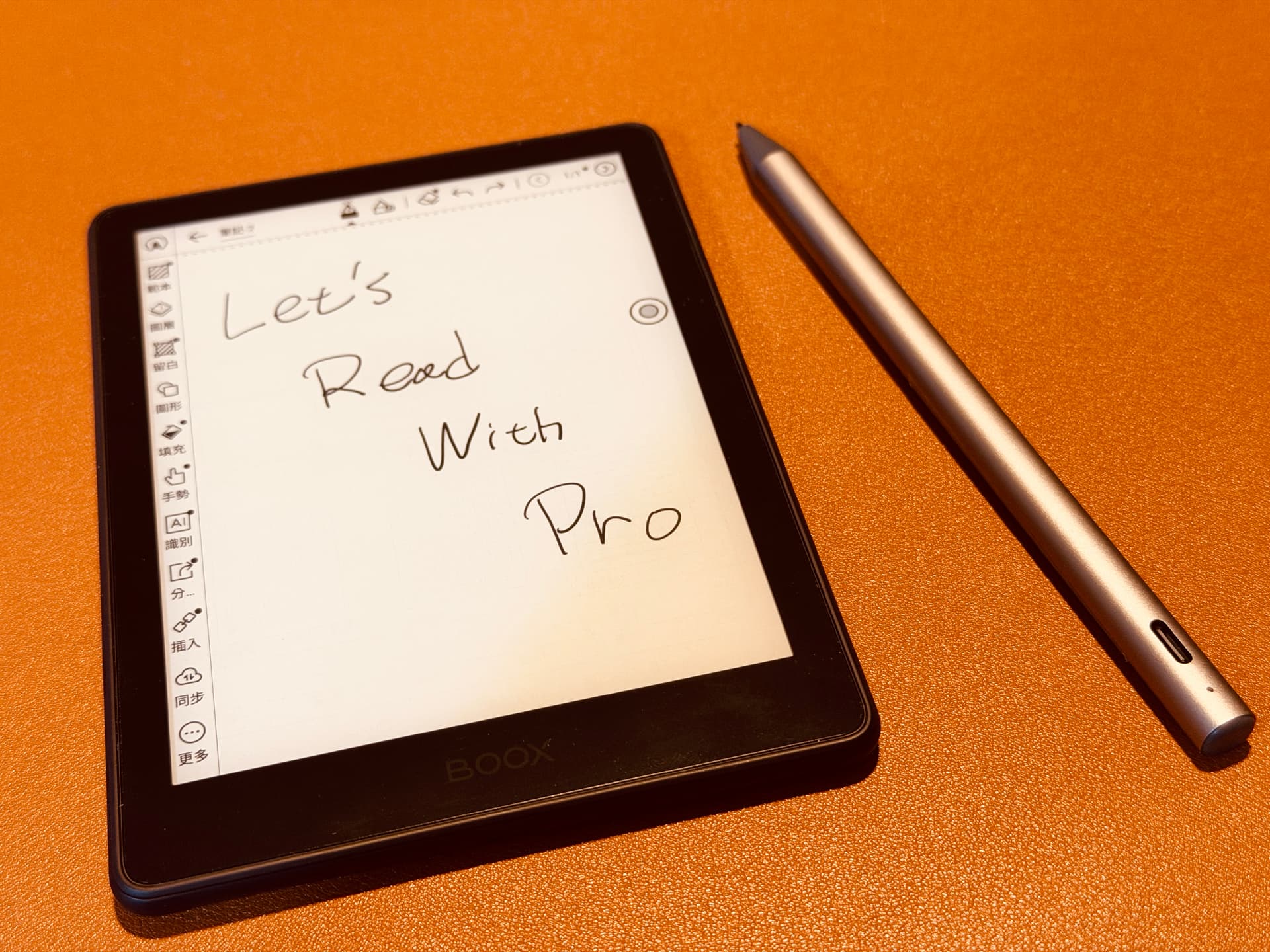 Let's Read With Pro
