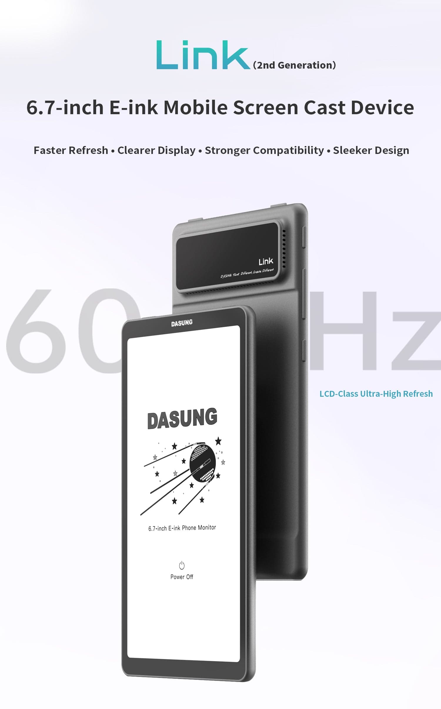 DASUNG Link 2 手機電子紙投屏器產品圖