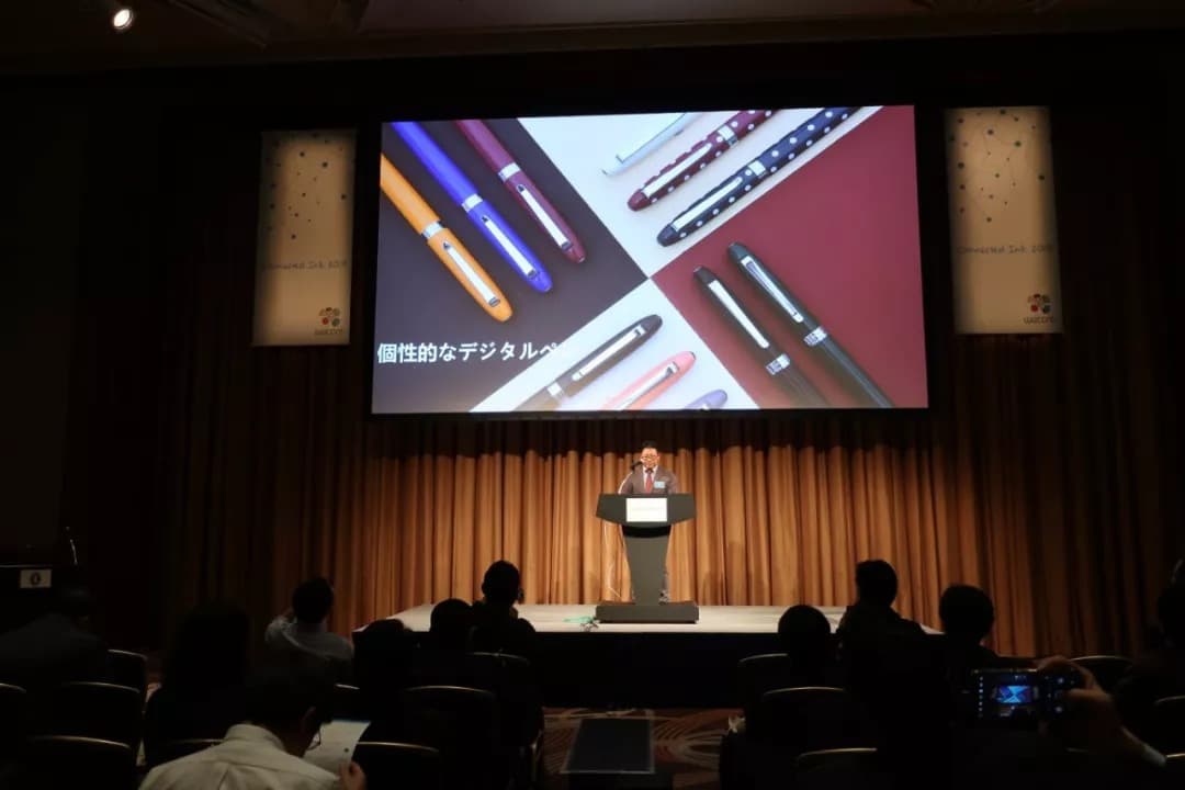 Richard Huang 於 2019 年東京 Connected Ink 全球數位文具峰會演講，Supernote 官方部落格圖片
