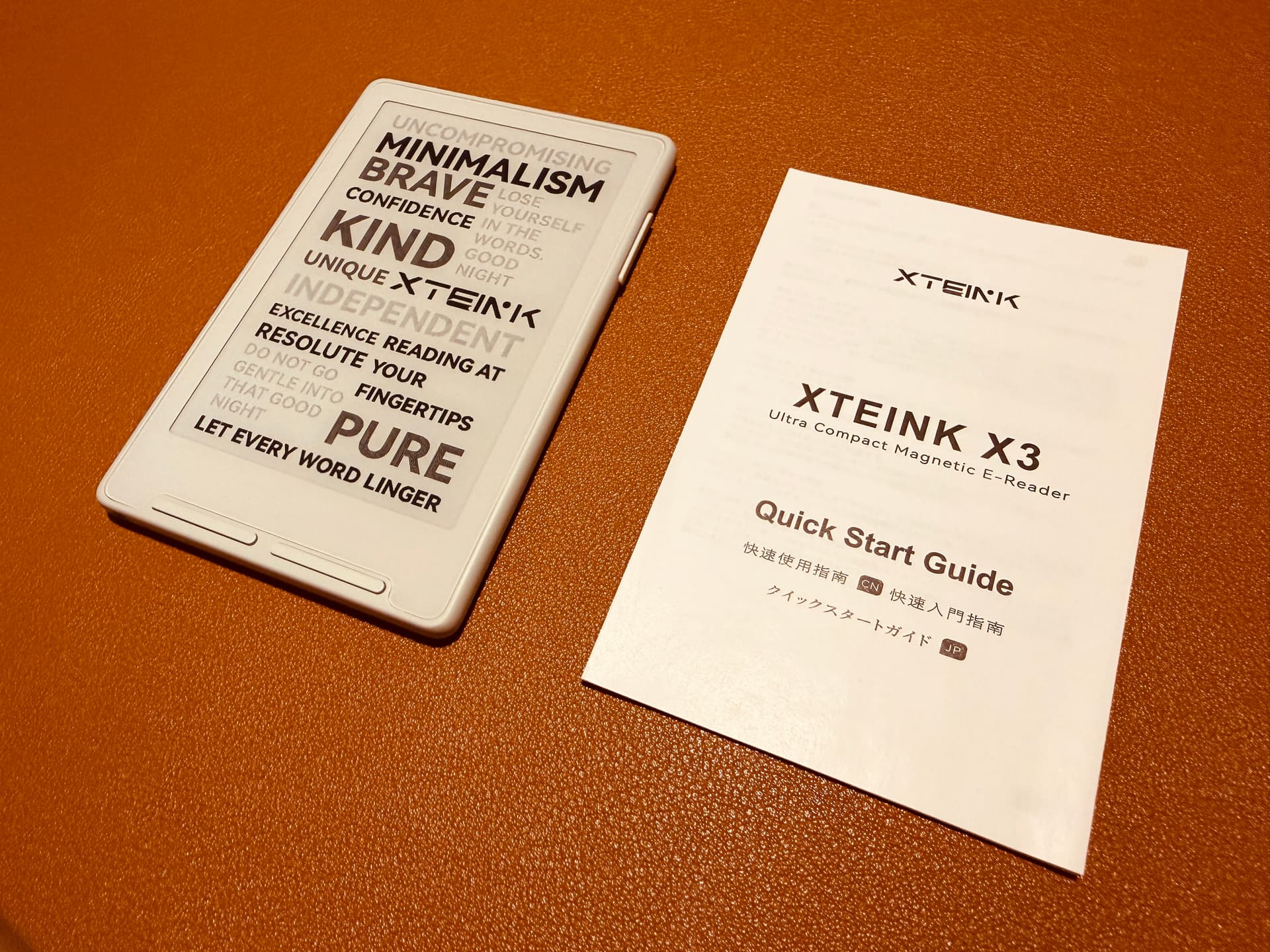 閱星曈 XTEINK X3 開箱實拍 IMG_5621:主機與快速入門指南