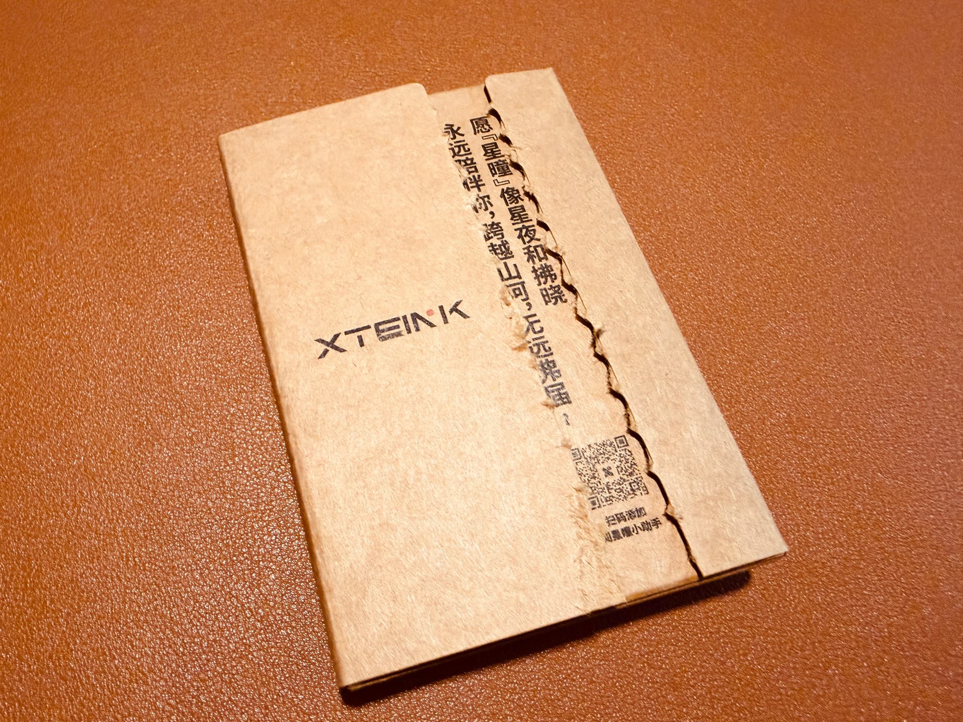 閱星曈 XTEINK X3 開箱實拍 IMG_5654:磁吸保護殼盒面鋸齒封