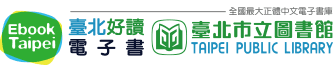 HyRead ebook logo