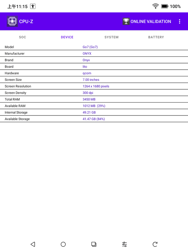 CPU-Z 實測：Go7、7 吋 1264 x 1680、RAM 3450 MB、儲存空間 64GB 級