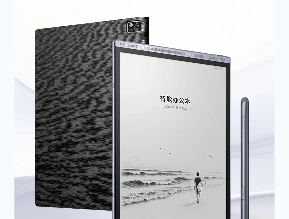iFLYTEK 科大訊飛 AINOTE Air3