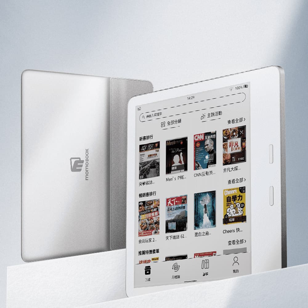 momoBOOK momoBOOK 7 吋彩色電子閱讀器