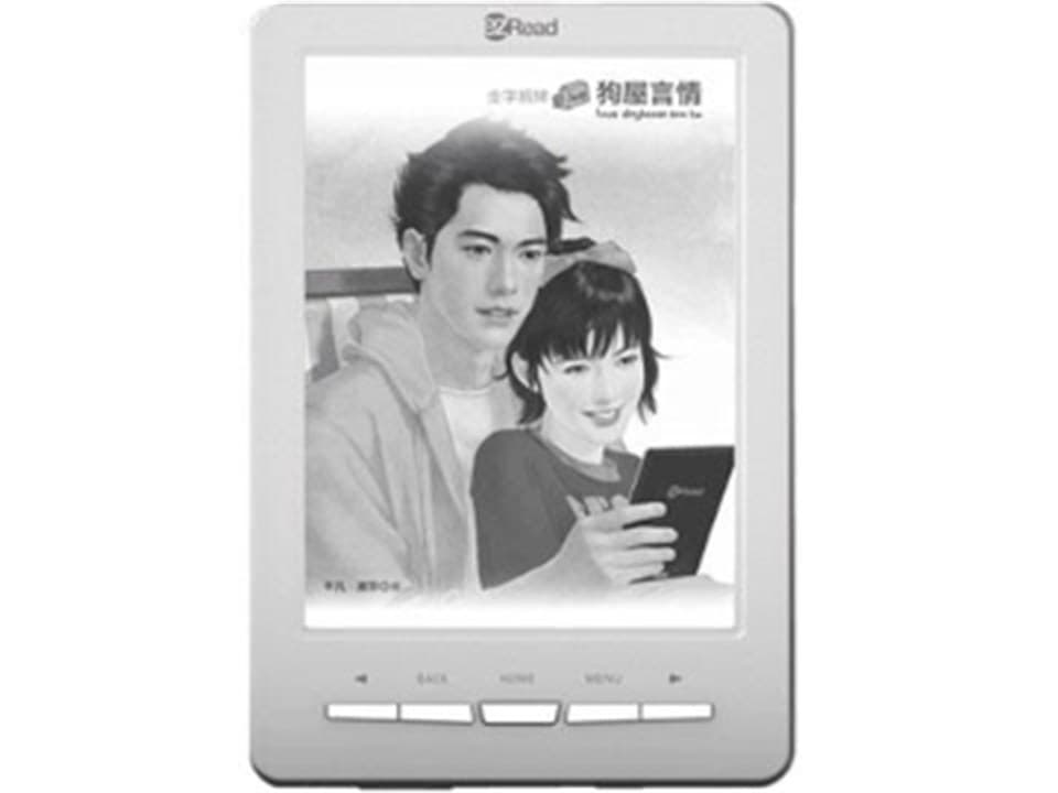 Greenbook(綠林資訊) EZRead Touch 典藏愛情機