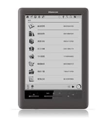 Hanvon 漢王 WISEreader E920