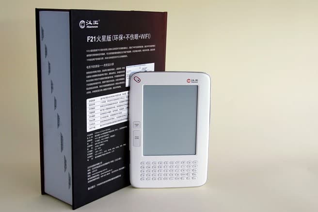 Hanvon 漢王 F21 火星版