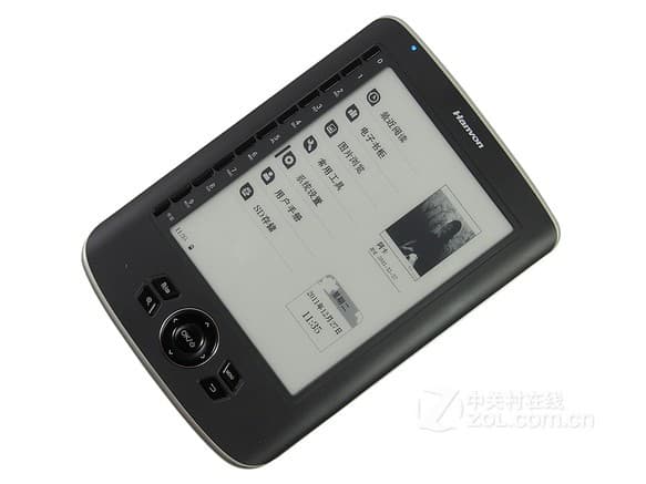 Hanvon 漢王 N510II