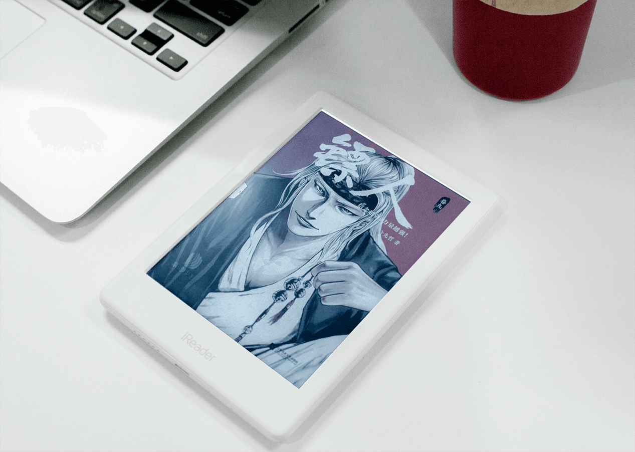 iReader 掌閱 C6