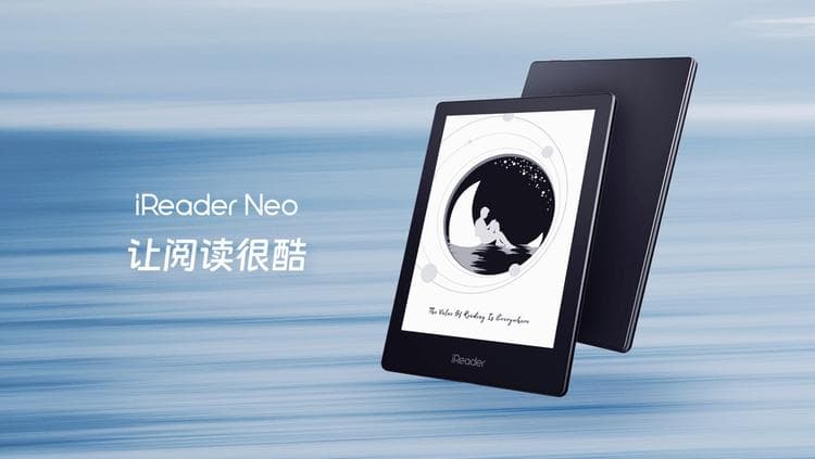 iReader 掌閱 Neo / Neo Pro