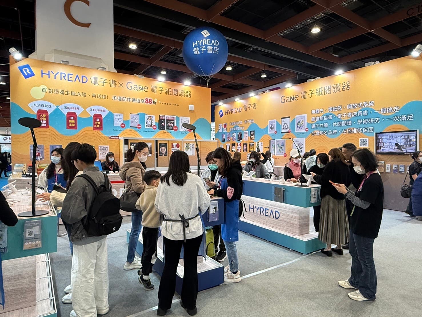 凌網知識 HyRead 品牌深度研究:B2L2C 圖書館護城河、開放系統的訂價邏輯、博閱/皓擎代工脈絡,以及林柏村的下一步