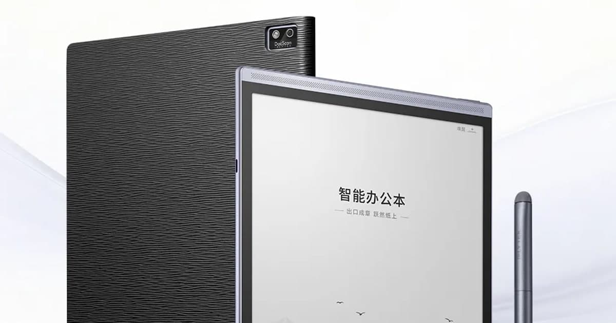 科大訊飛 AINOTE Air3 / Air3 Pro 發表:8.2 吋 Carta 1300、NoteClaw「天天」與 AI 辦公本的新分水嶺