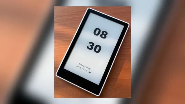 口袋電子紙:我們為什麼決定這樣叫它?