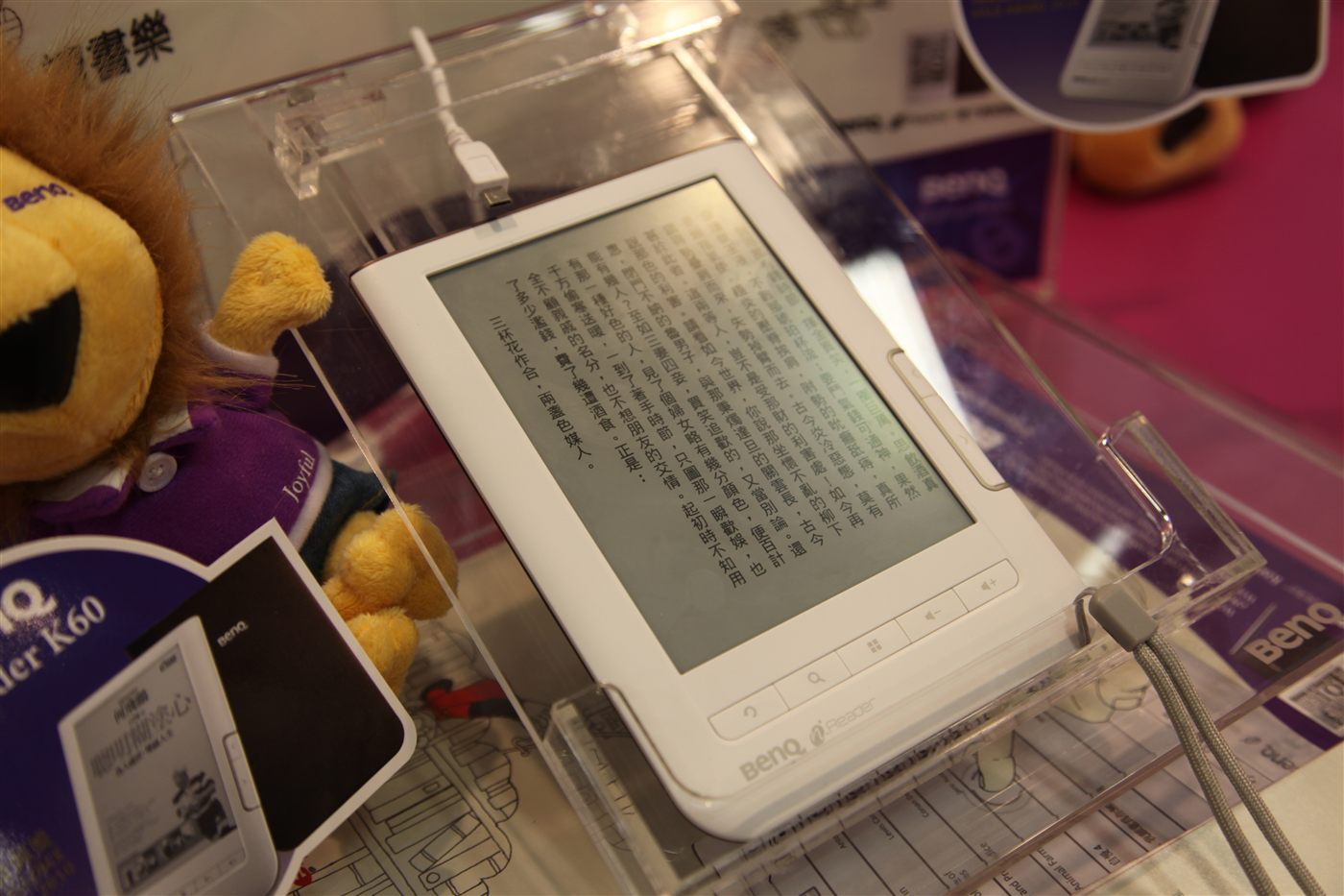 BenQ 明基 nReader K60