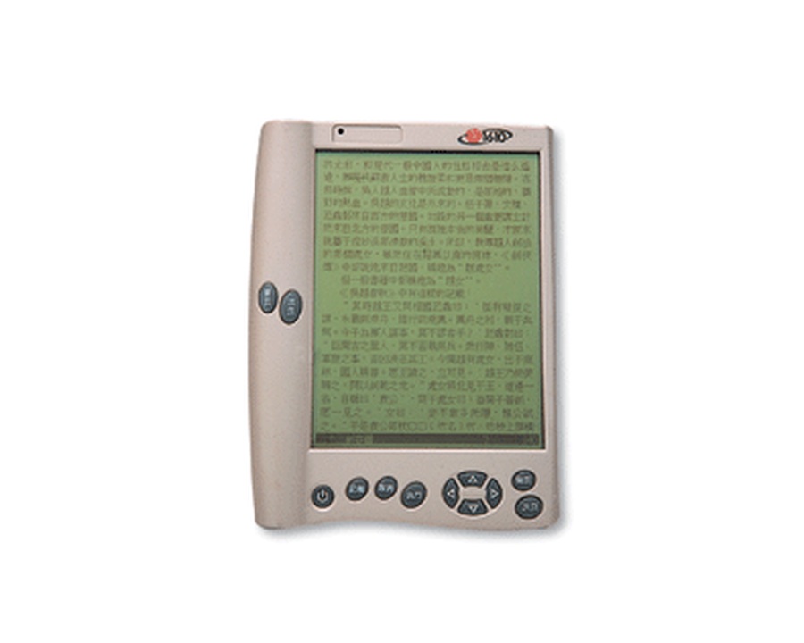 文昌一號 電子書包 主圖