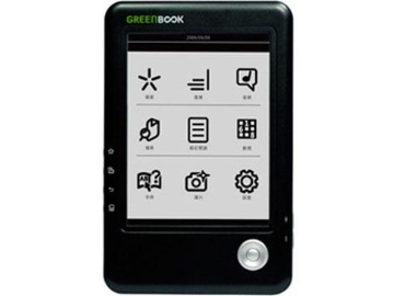 Green Book EZRead 精靈 180