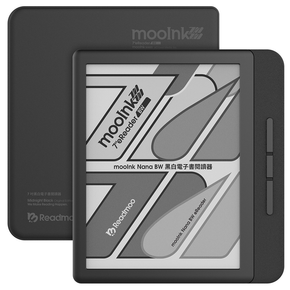 Readmoo 讀墨 mooInk NANA BW 7 吋黑白閱讀器