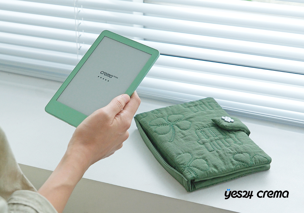 YES24 Crema Crema Pebble Clover Edition