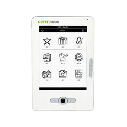 Green Book EZRead 天使 235