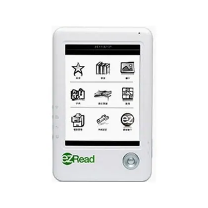 Green Book EZRead 易讀機輕巧 180