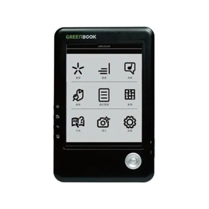 Green Book EZRead 魔力 182