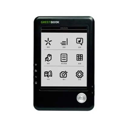 Green Book EZRead 精靈 180
