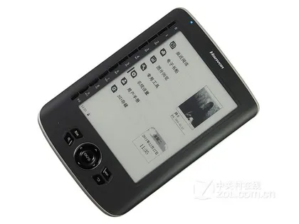 Hanvon 漢王 N510II