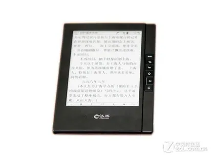 Hanvon 漢王 WISEreader N610