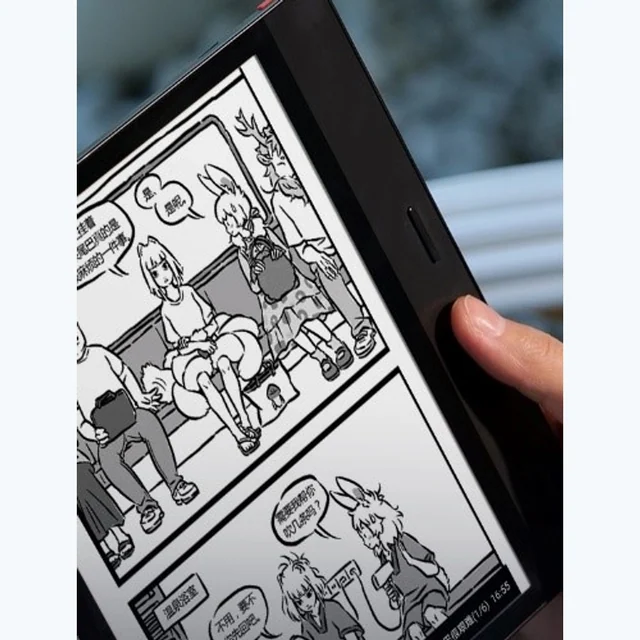 iReader 掌閱 Ocean3 Plus