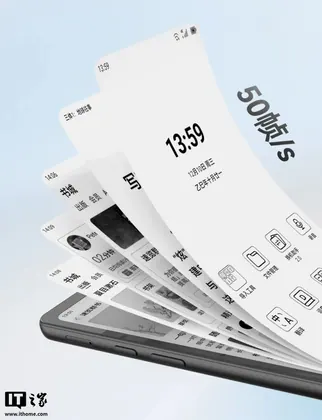 iReader 掌閱 Tango 2 Pro