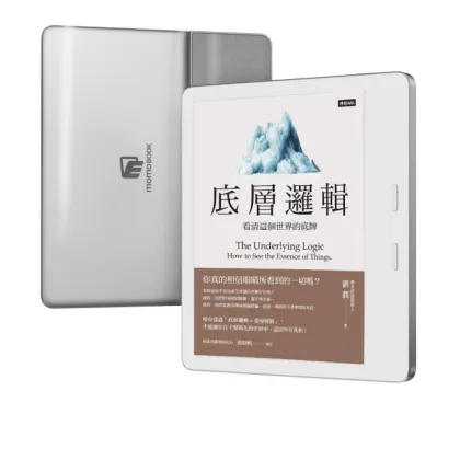 momoBOOK momoBOOK 7 吋彩色電子閱讀器