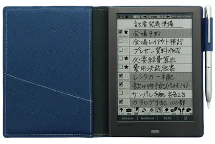 Sharp WG-PN1